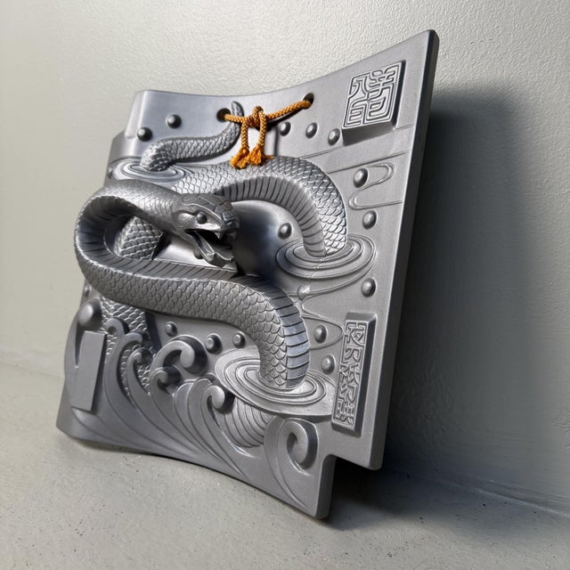 Vintage Japanese Wall Decoration, 1980s For Sale - Image 3 of 7