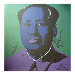 1986 Carnegie Museum of Art After Andy Warhol "Mao" Lithograph