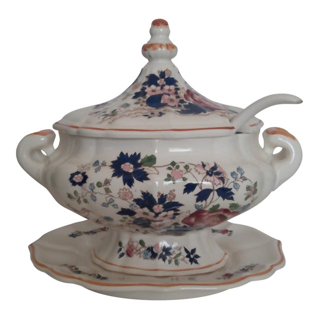1970s Royal Sealy Japan Covered Soup Tureen With Ladle Ceramic, Blue & Red Chinoiserie Pattern 4 Pieces For Sale