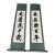 Vintage Chinese Calligraphy Ink Writing Scroll Painting Wall Art For Sale