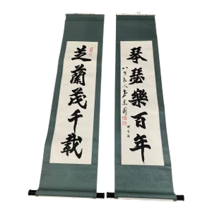 Vintage Chinese Calligraphy Ink Writing Scroll Painting Wall Art