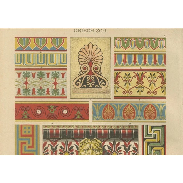 Black Greek Architecture and Ornament Prints, 1887, Paper, Set of 3 For Sale - Image 8 of 11