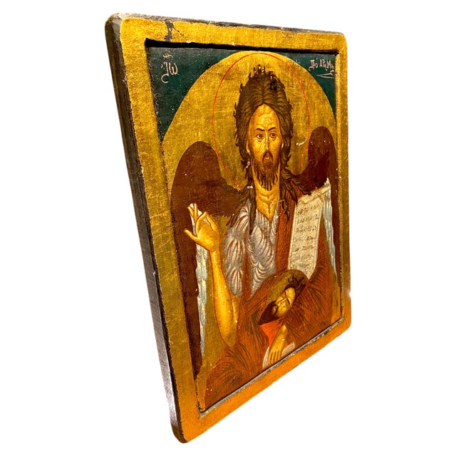Late 19th Century 19th Century Greek Orthodox Icon of Saint John the Baptist For Sale - Image 5 of 12