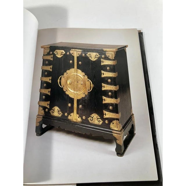 June 1993 Transcultural Mosaic: Mingei Intl Museum of World Book For Sale - Image 11 of 13