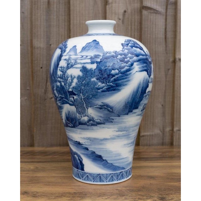 20th Century Chinese Blue and White Kangxi-Style Meiping Porcelain Vase For Sale - Image 4 of 18