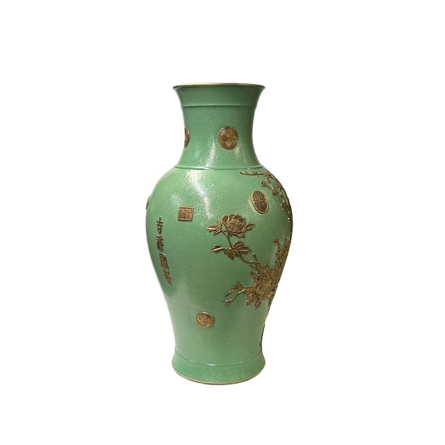 Vintage Chinese Pastel Green Turquoise Golden Birds Porcelain Vase For Sale In San Francisco - Image 6 of 9