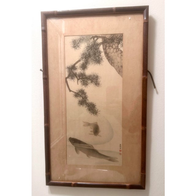 Mid 20th Century Vintage "Carp and Pine Branch" After Okyo Bamboo Framed Color Print For Sale In Denver - Image 6 of 10