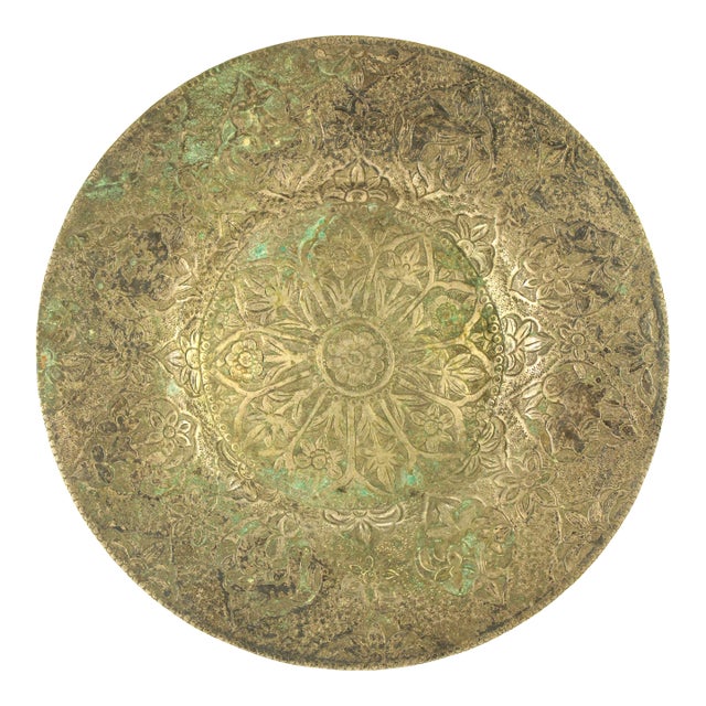 19th Century Indo-Persian Qajar Plate Low Grade Silver Tooled Flowers, Birds & Hares For Sale