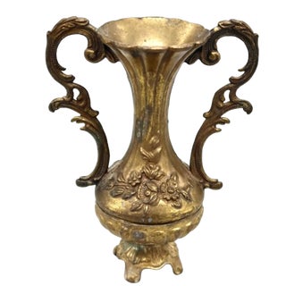 Vintage Italian Gilt Metal Bud Vase For Sale