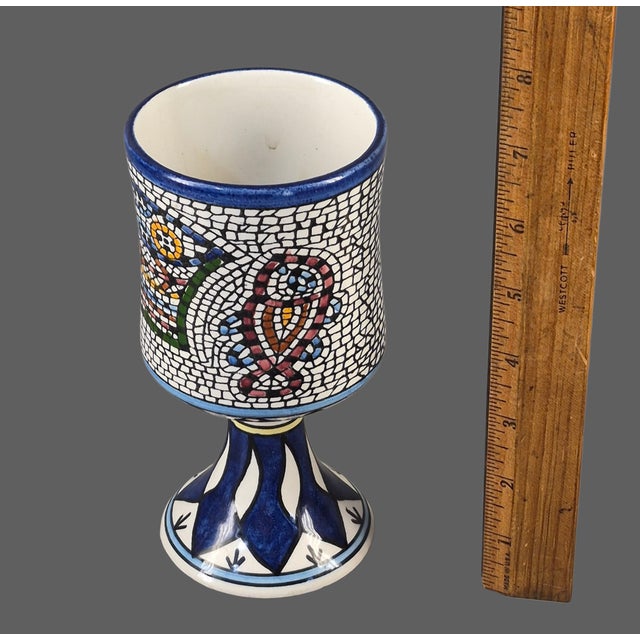Ceramic Late 20th Century Hand Painted Armenian Ceramic Communion Chalice Loaves & Fish Mosaic Motif Spiritual For Sale - Image 7 of 10