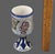 Ceramic Late 20th Century Hand Painted Armenian Ceramic Communion Chalice Loaves & Fish Mosaic Motif Spiritual For Sale - Image 7 of 10