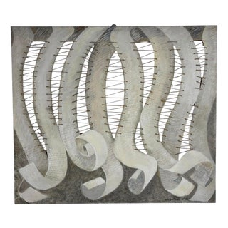 Isa Di Battista Gorini, Abstract Composition, 1990s, Painting on Canvas For Sale