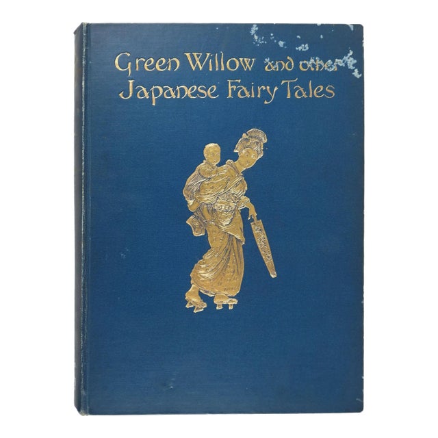 Antique 1910 Green Willow and Other Japanese Fairy Tales Book For Sale