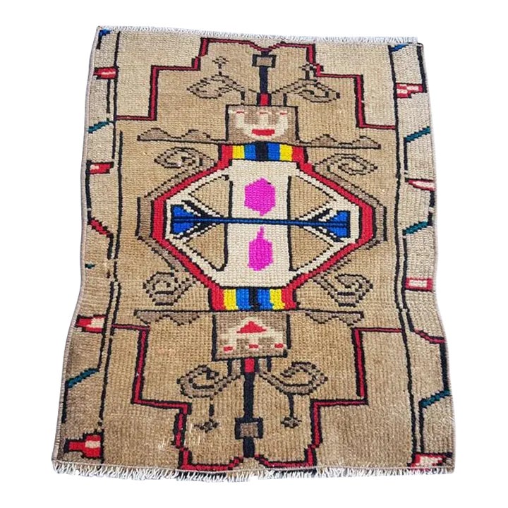 1950s Colorful Nomadic Wool Rug | Chairish