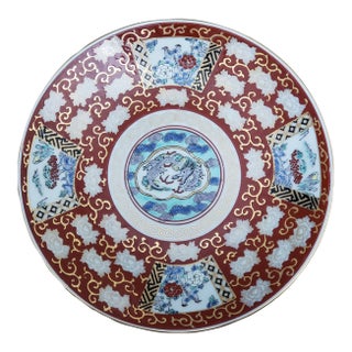 Gorgeous Antique Gold Imari Hand Painted Japanese Plate, 10" Diameter For Sale