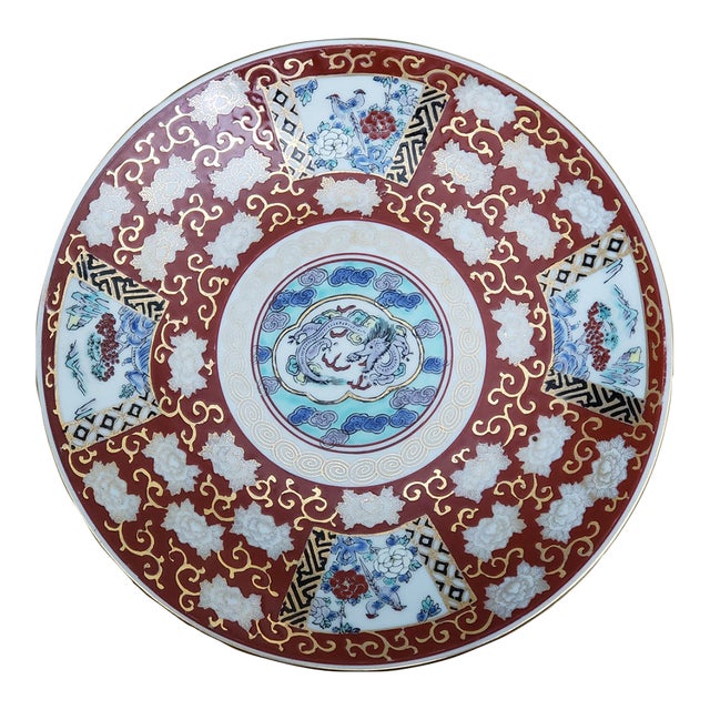 Gorgeous Antique Gold Imari Hand Painted Japanese Plate, 10" Diameter For Sale