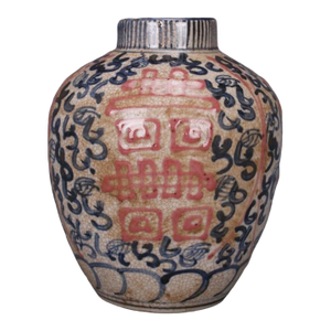 Chinese Vintage Ceramic Pot,Blue and White Underglaze Red Porcelain Jar Hand Painted Happy Pattern