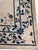 Early 20th Century Exceptional Ivory Color With Unique Florid Design Antique Chinese Peking Rug For Sale - Image 5 of 10