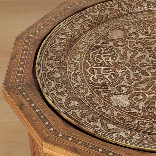 Ebony Antique Moroccan Inlaid Table With Tray Top For Sale - Image 8 of 15