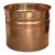Vintage Brass Planter With Copper Band Nade in Ireland 9.25" X 11" For Sale