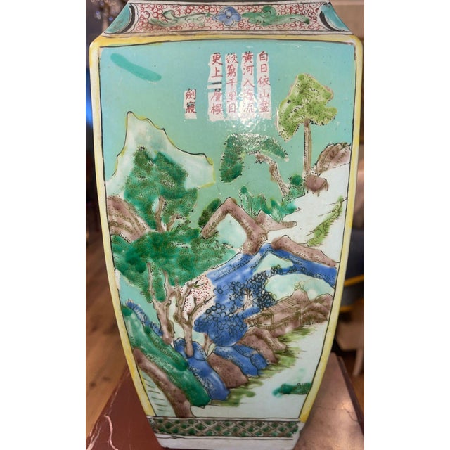 Pair of Early 20th Century Chinese Famille Verte Porcelain Vases W/ Kangxi Mark For Sale In Los Angeles - Image 6 of 13