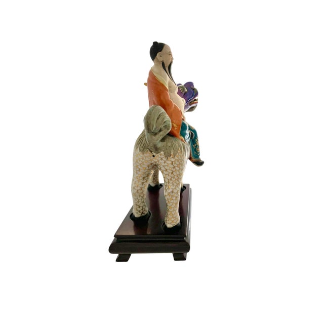 Late 20th Century Chinese Porcelain Immortals Riding Dragon on Wood Base, Folk Art Figurine, 12"h For Sale - Image 9 of 11