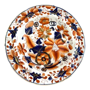 Antique Early 19th Century Mason's Patent Ironstone China Imari Palette Plate
