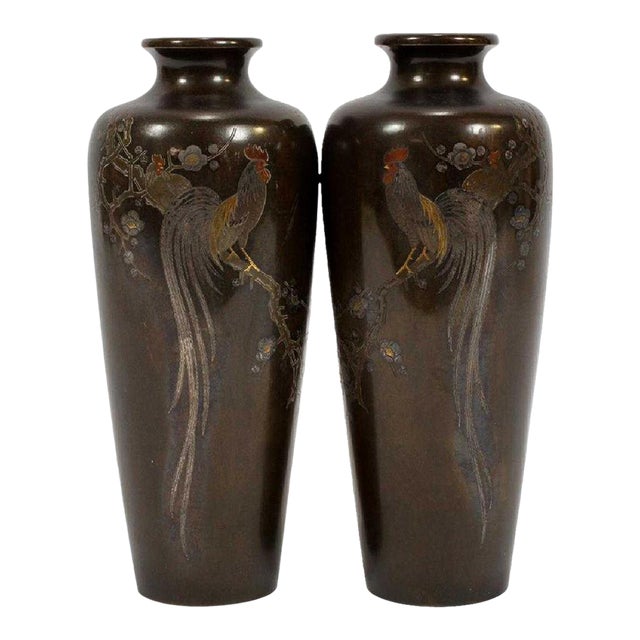 Pair of Japanese Bronze Vase with Metal Inlays by Mitsufune For Sale