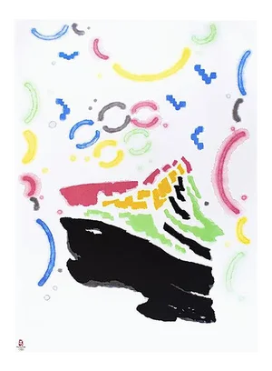 The Lucky Cloud - Original lithograph by Mu Liu - 2008 2008