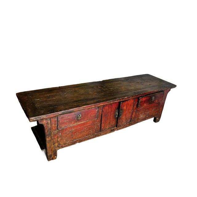 This is an example of old Chinese country furniture with the worn antique look that took years of wear and tear. The...