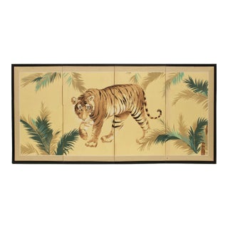 Circa 1980s Coastal Style Chinese Printed Silk Screen For Sale