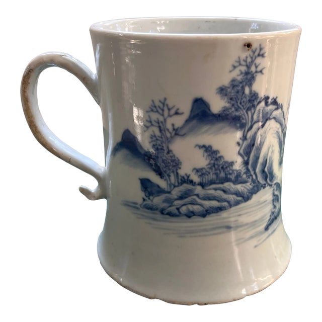 Antique 18th Century Chinese Kangxi Blue & White Export Porcelain Tankard Mug With Rocky Landscape For Sale