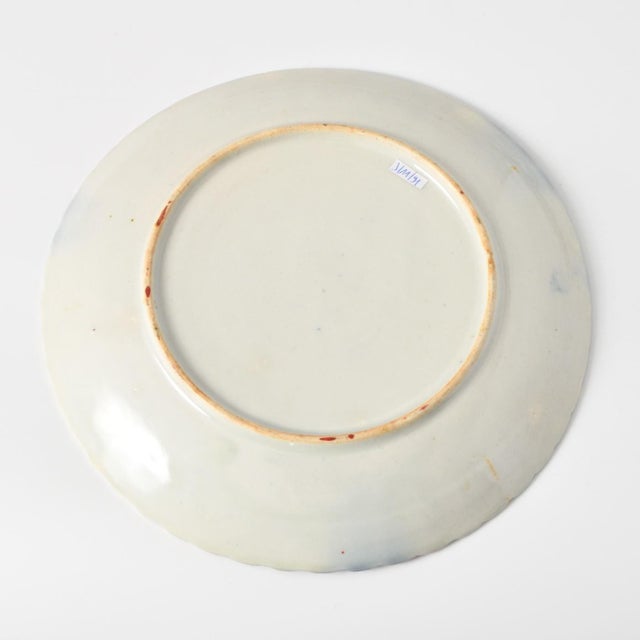 Japanese Imari Porcelain Plates, 1890s, Set of 2 For Sale - Image 5 of 7