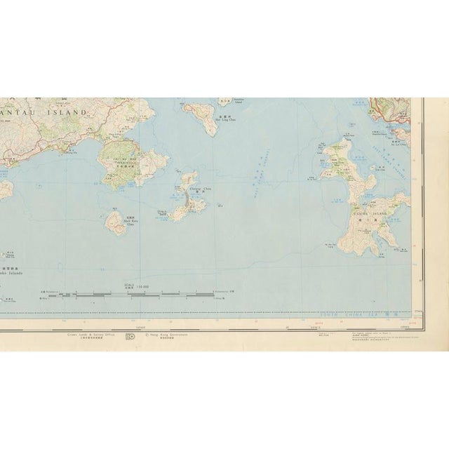 Large Two-Sheet Map of Hong Kong, Kowloon and the New Territories, 1975, Set of 2 For Sale - Image 12 of 16