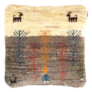 Pasargad DC Fine Hand Knotted Persian Gabbeh Pillow For Sale