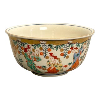 Circa 19th Century Satsuma Bowl, Japan For Sale