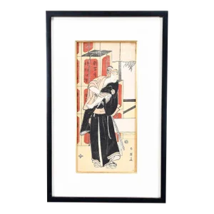 Late 18th Century Antique Framed Katsukawa Shunei Print