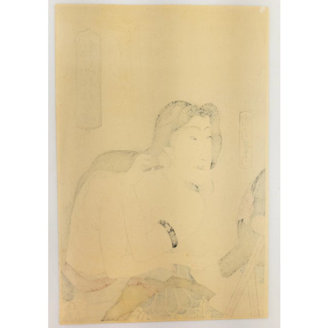 Early 20th Century Japanese Woodblock Print of a Lady Applying Makeup For Sale In New York - Image 6 of 6