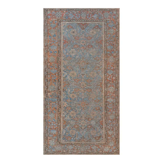 Early 20th Century Light Blue Circa 1920 Antique Mahal Wool Rug For Sale