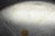 Vintage International Silver Co 221 Modern Silver Plated 12" Platter Dish - Pair For Sale - Image 11 of 12