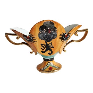 Ceramic Table Centerpiece from C. A. T. For Sale