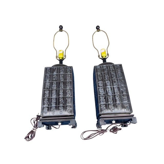 Metal Pair of Vintage Chinese Chinoiserie Cast Metal Table Lamps For Sale - Image 7 of 10