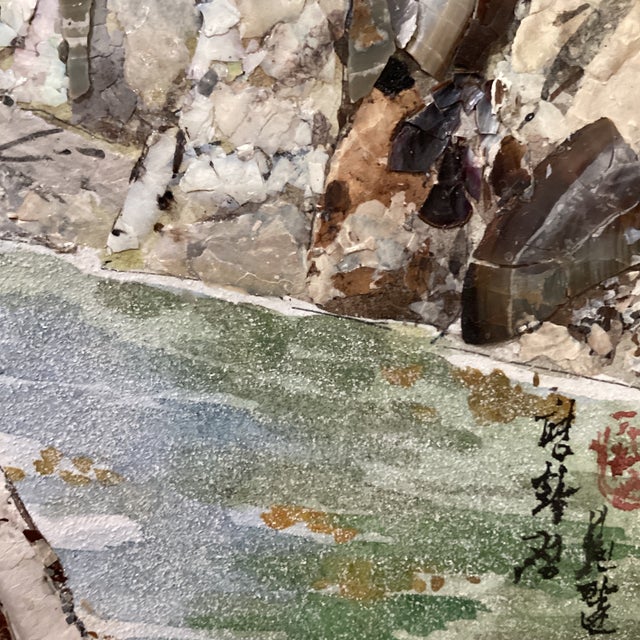 Mid 20th Century Asian Style Art Peace Painting With Mosaic Mother Pearls, Signed Framed For Sale In Chicago - Image 6 of 12