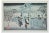 After Utagawa Hiroshige, Scenic Spots in Kyoto, 20th Century, Lithograph For Sale