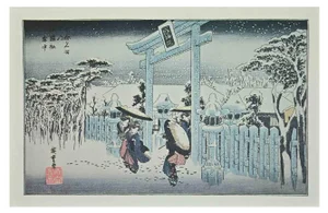 After Utagawa Hiroshige, Scenic Spots in Kyoto, 20th Century, Lithograph