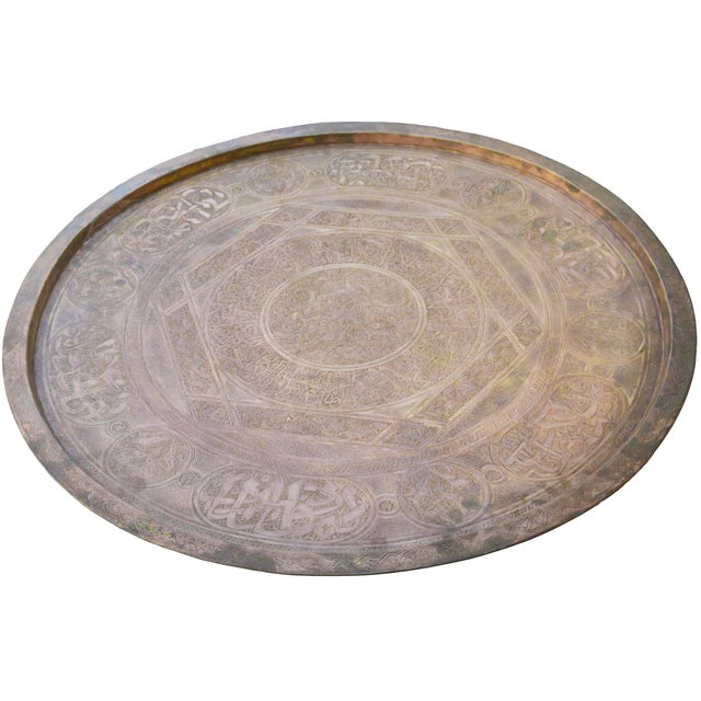 Tribal Late 19th Century Handmade Moorish Astral-Patterned Copper Tray For Sale - Image 3 of 12