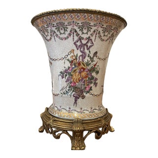 Vintage United Wilson Juwc 1897 Large Decorative Vase For Sale