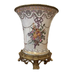 Vintage United Wilson Juwc 1897 Large Decorative Vase