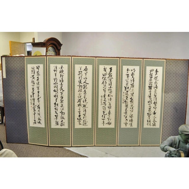 Japanese Mid 20th Century Chinoiserie Japanese Cherry Blossom Byobu 8 Panel Folding Screen Room Divider For Sale - Image 3 of 12