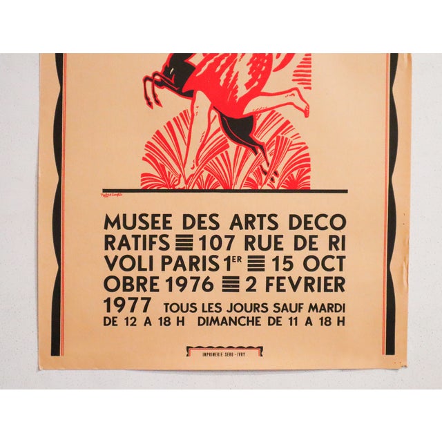 Art Deco 1976 French Art Deco Exhibition Poster, Cinquantenaire Paris 1925 (Red) For Sale - Image 3 of 6